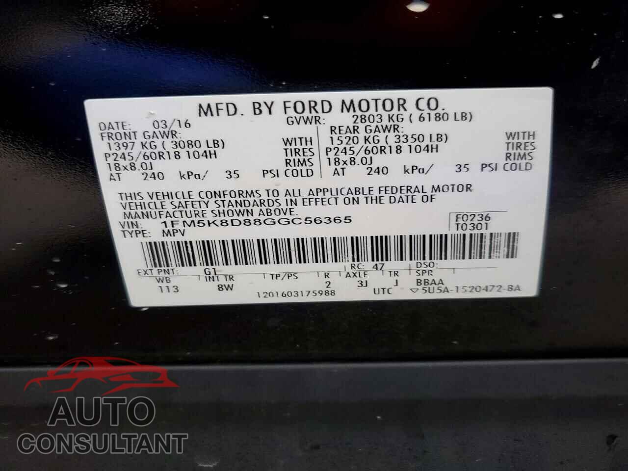 FORD EXPLORER 2016 - 1FM5K8D88GGC56365