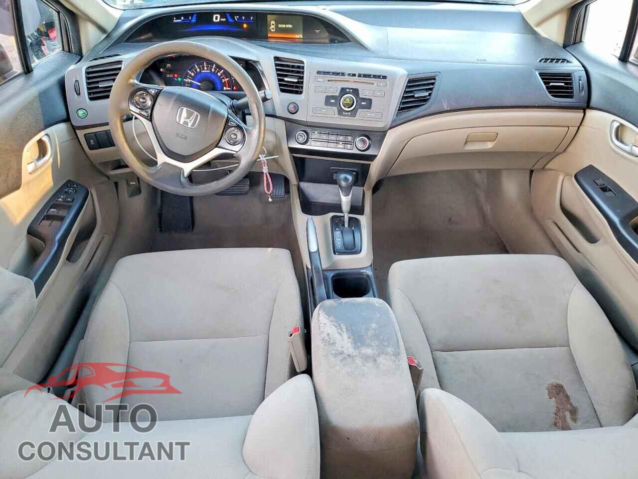 HONDA CIVIC 2012 - 2HGFB2F5XCH604725