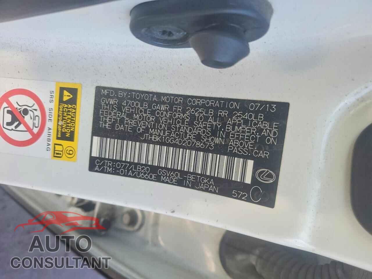 LEXUS ES350 2013 - JTHBK1GG4D2078673