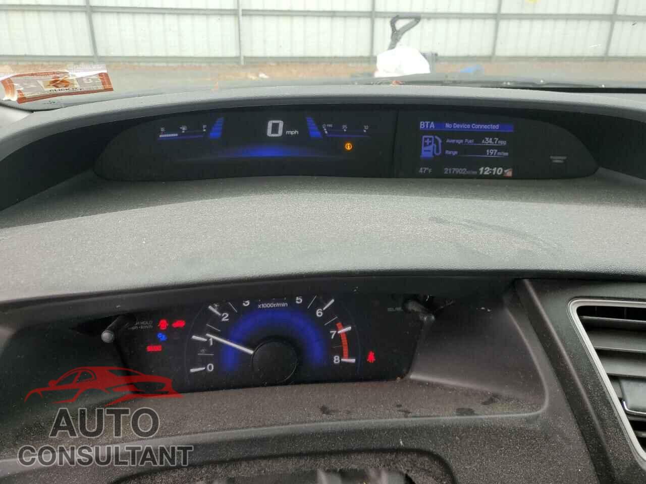 HONDA CIVIC 2014 - 19XFB2E58EE077623