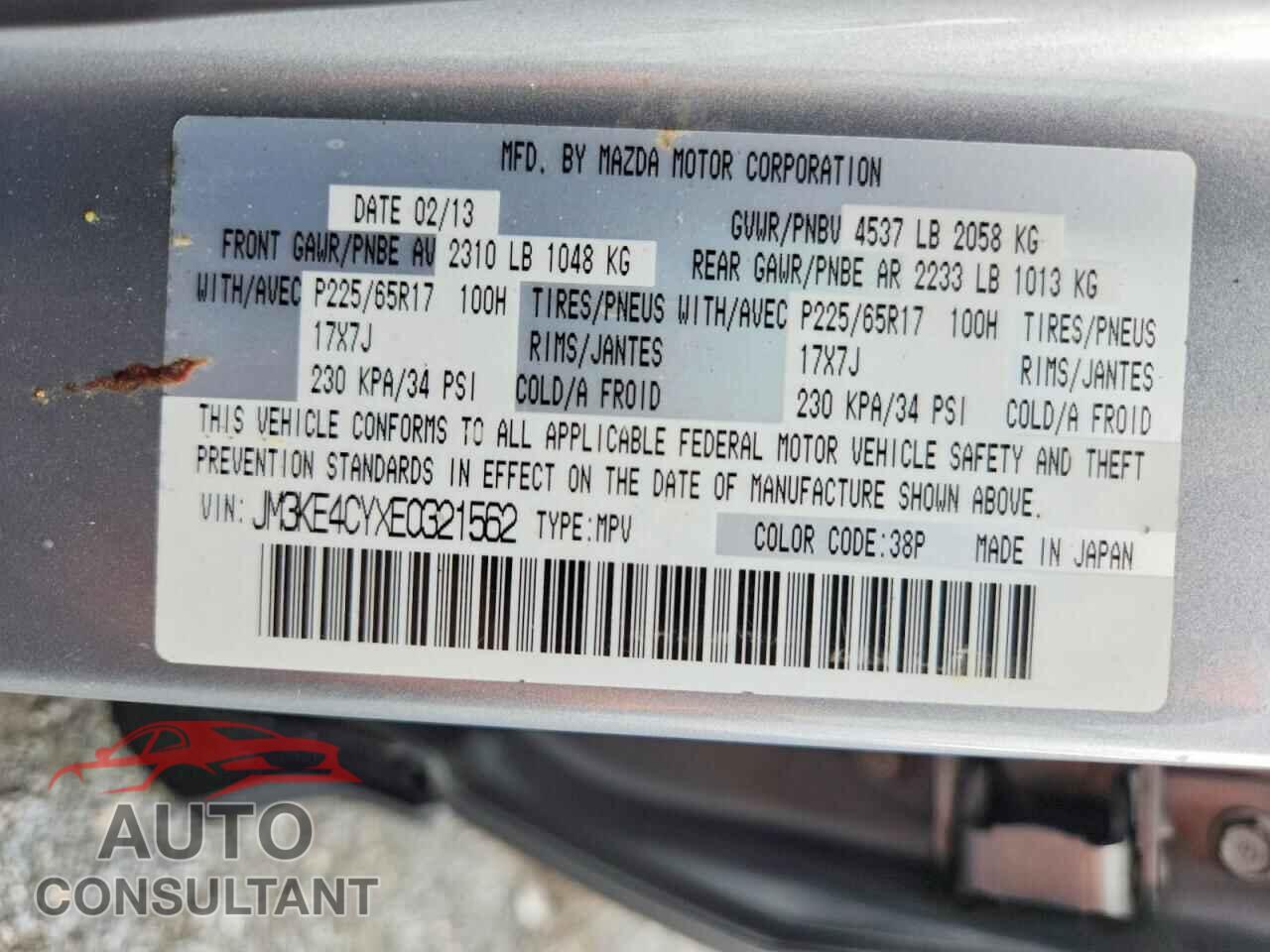 MAZDA CX-5 2014 - JM3KE4CYXE0321562