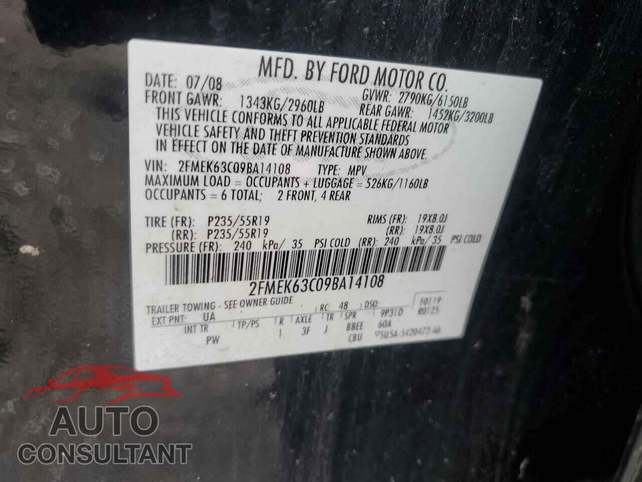 FORD FLEX 2009 - 2FMEK63C09BA14108