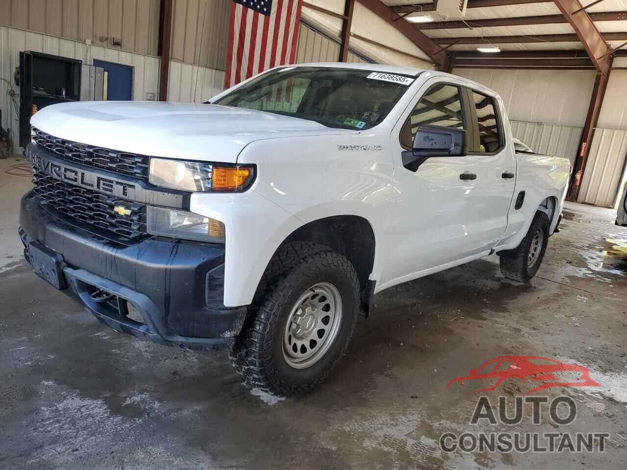 CHEVROLET ALL Models 2019 - 1GCRYAEF3KZ222081