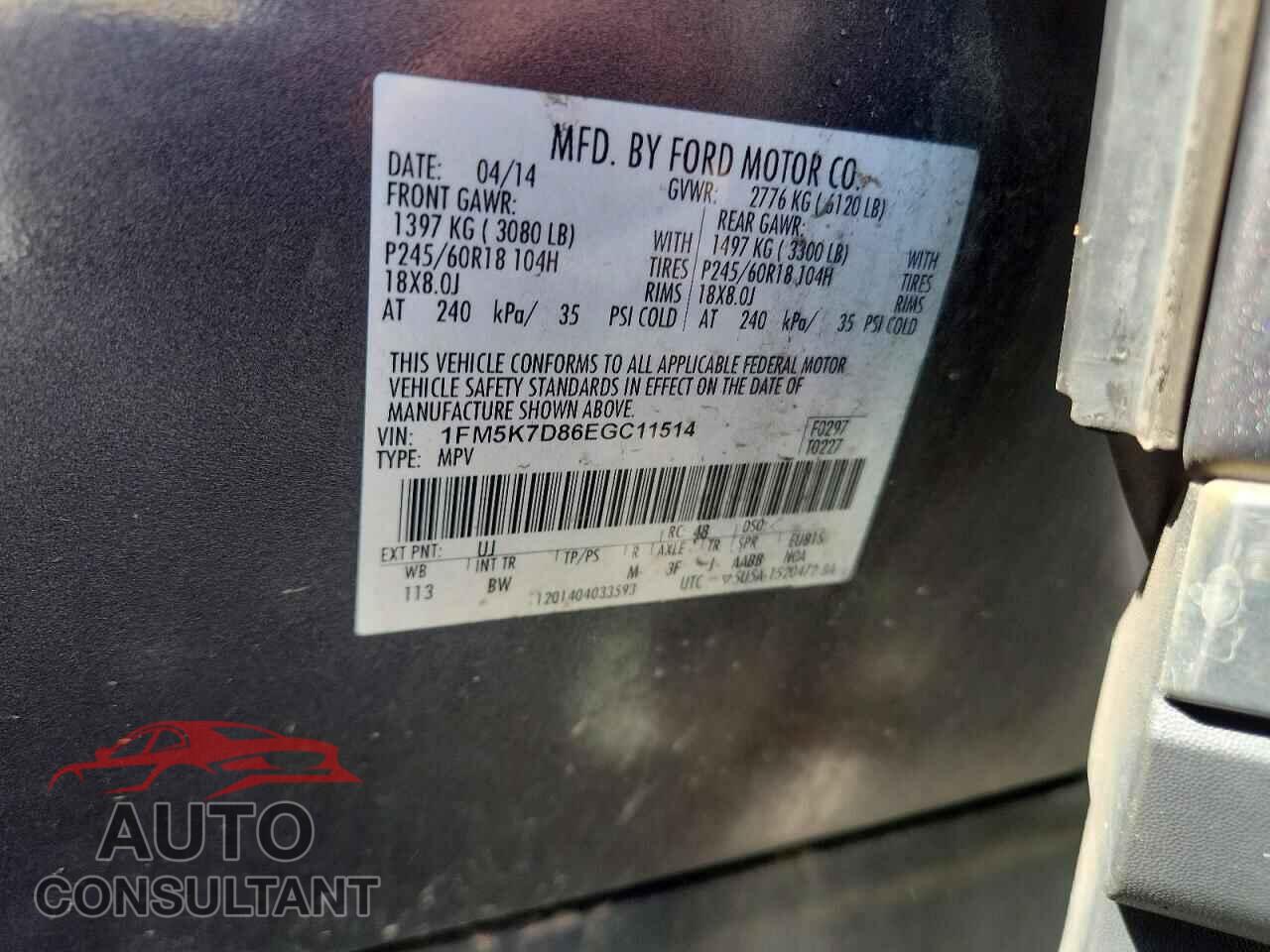 FORD EXPLORER 2014 - 1FM5K7D86EGC11514