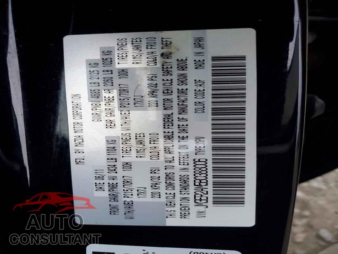 MAZDA CX-7 2011 - JM3ER2AM5B0388006