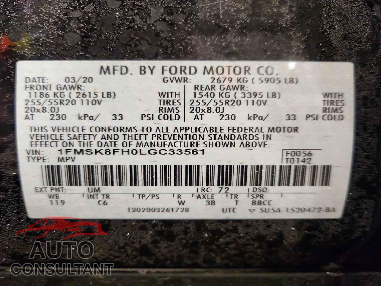 FORD EXPLORER 2020 - 1FMSK8FH0LGC33561