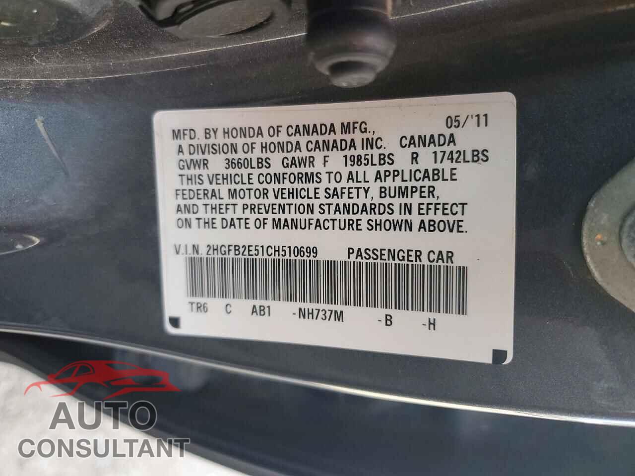 HONDA CIVIC 2012 - 2HGFB2E51CH510699