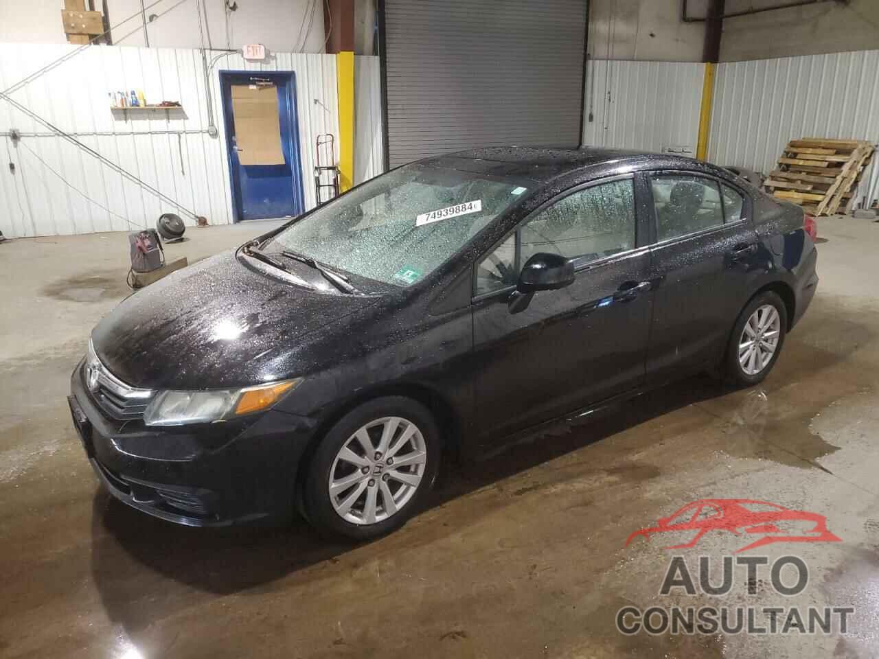 HONDA CIVIC 2012 - 2HGFB2F80CH316769