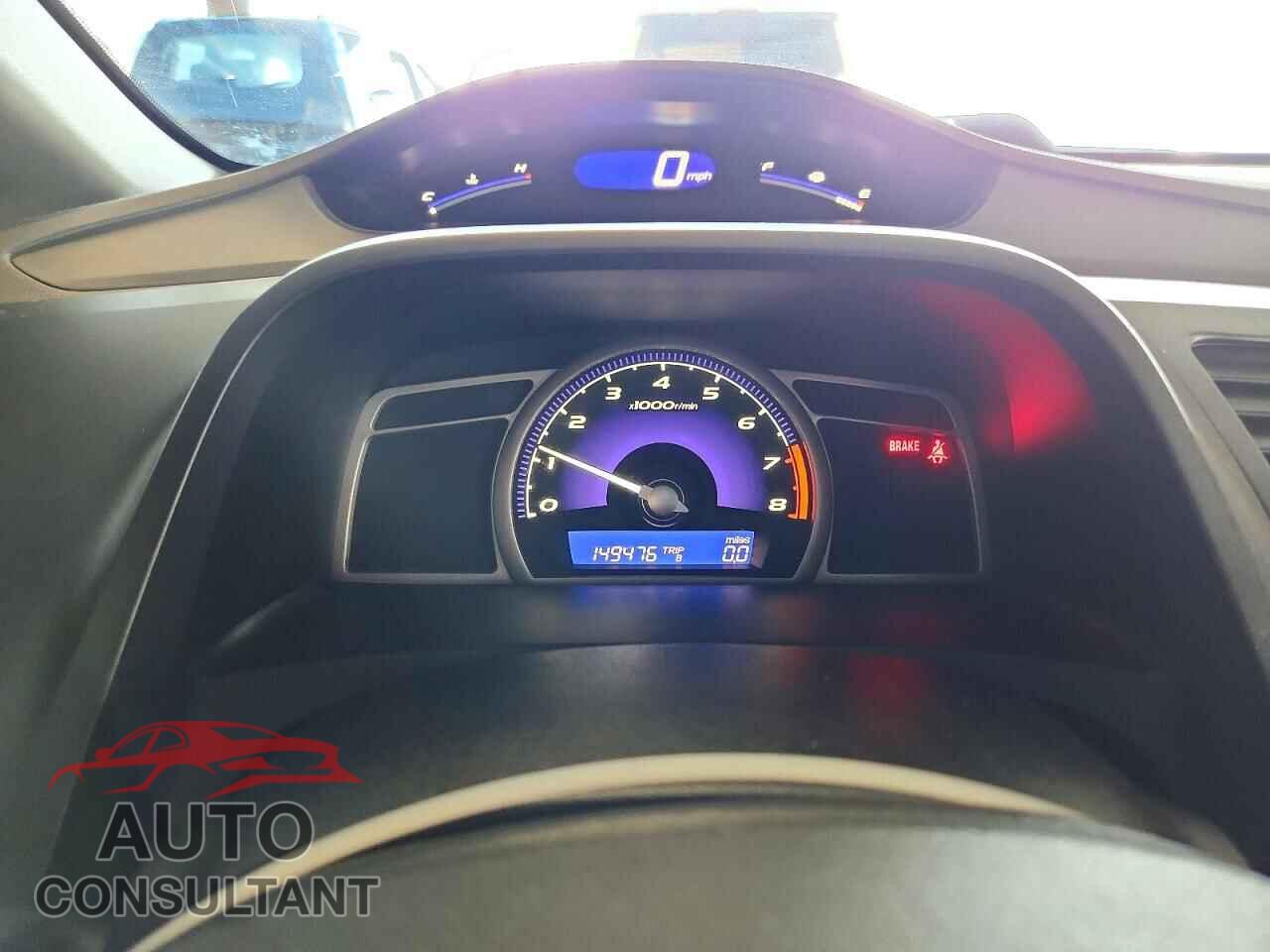 HONDA CIVIC 2010 - 19XFA1E53AE047372