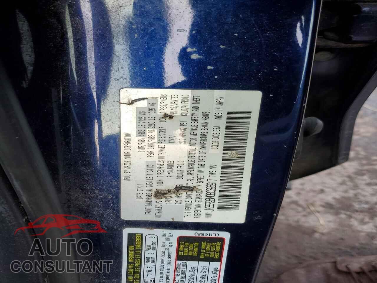 MAZDA CX-7 2011 - JM3ER2BM0B0396917
