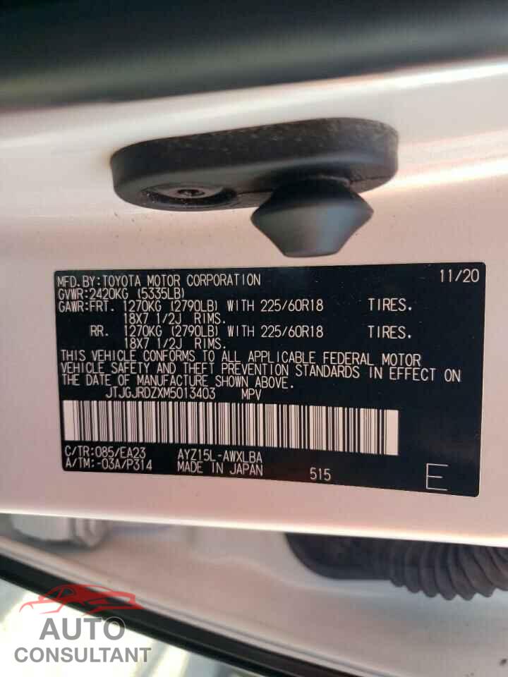LEXUS NX 2021 - JTJGJRDZXM5013403