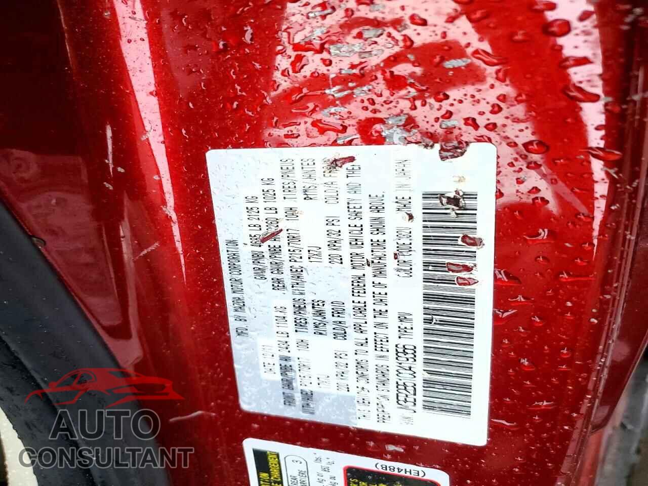 MAZDA CX-7 2012 - JM3ER2B51C0419356
