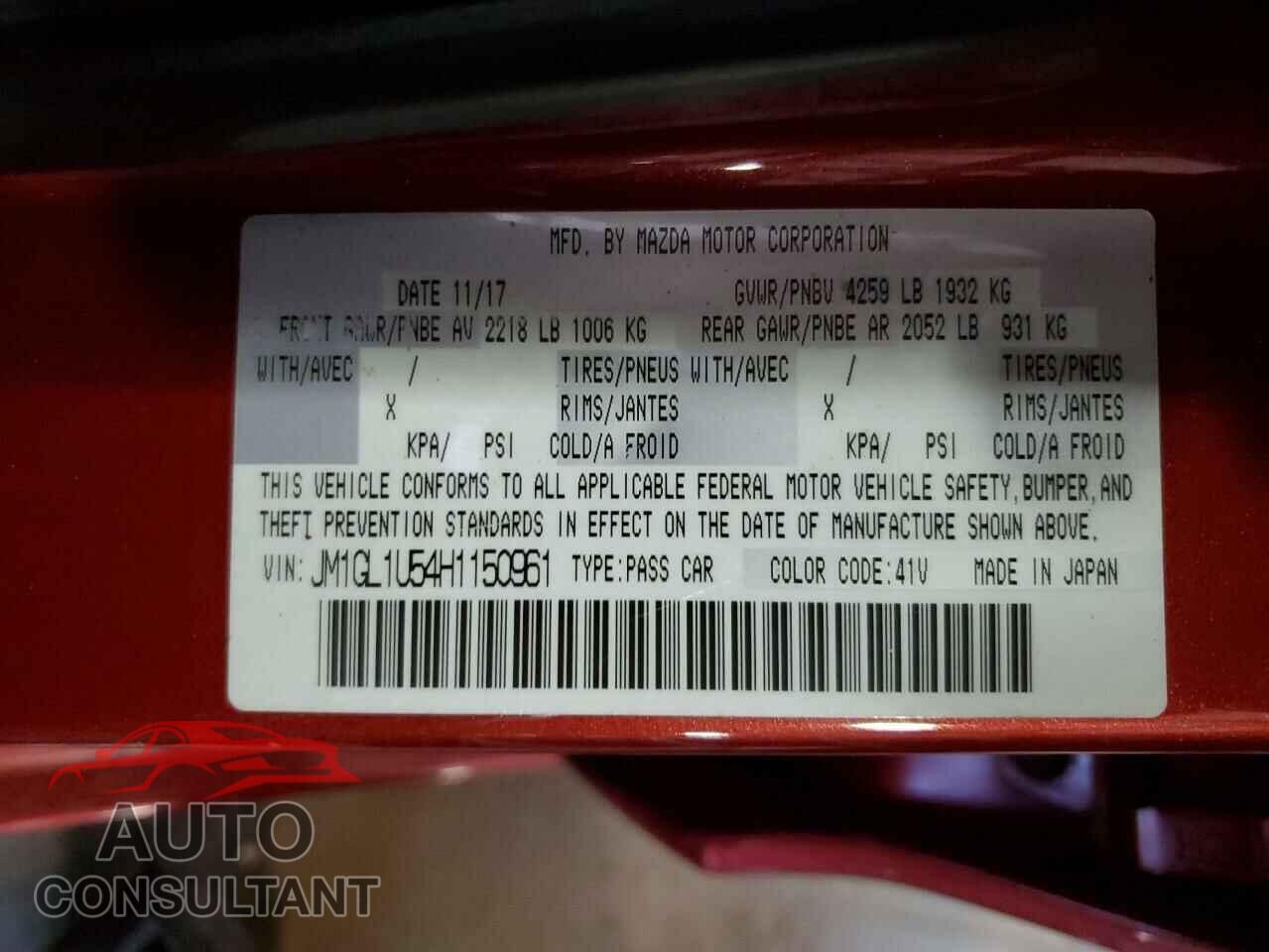 MAZDA 6 2017 - JM1GL1U54H1150961