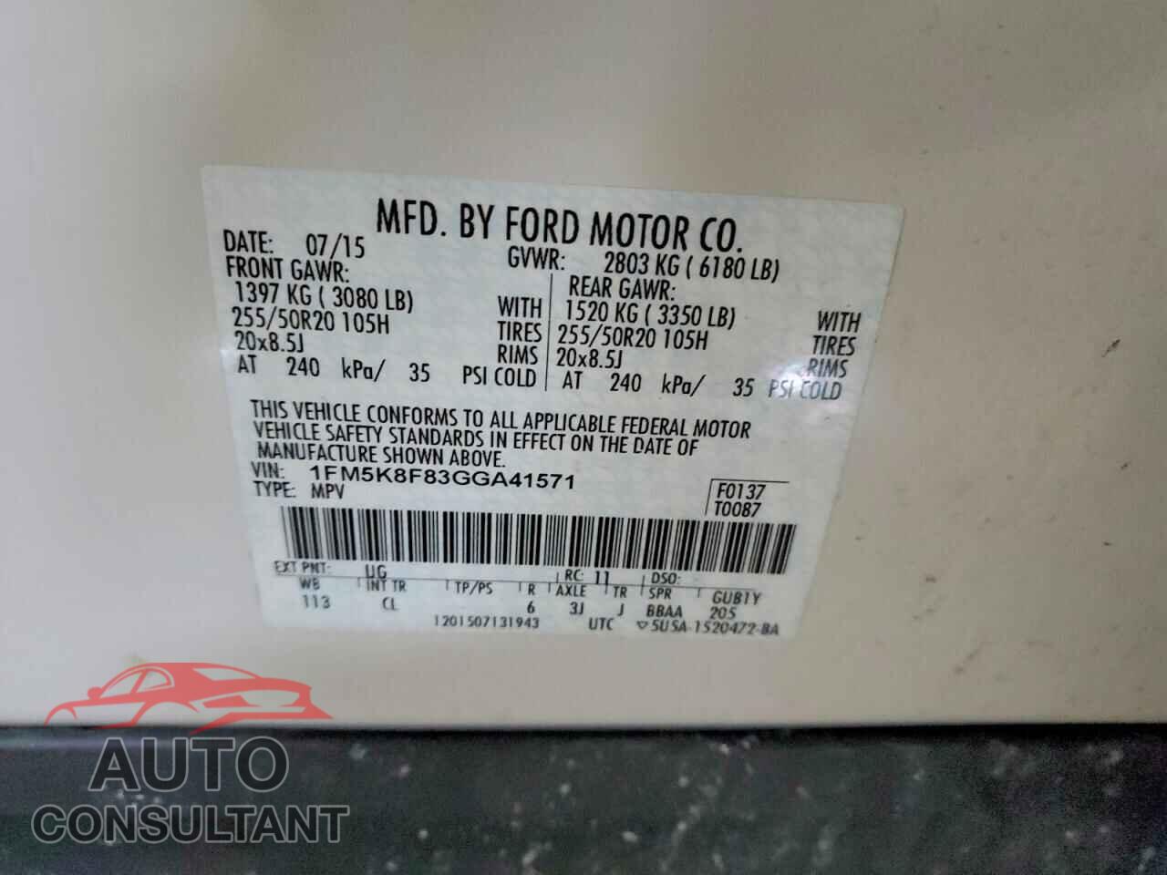 FORD EXPLORER 2016 - 1FM5K8F83GGA41571