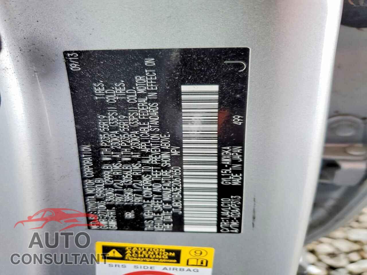 LEXUS RX450 2014 - JTJBC1BA3E2067650