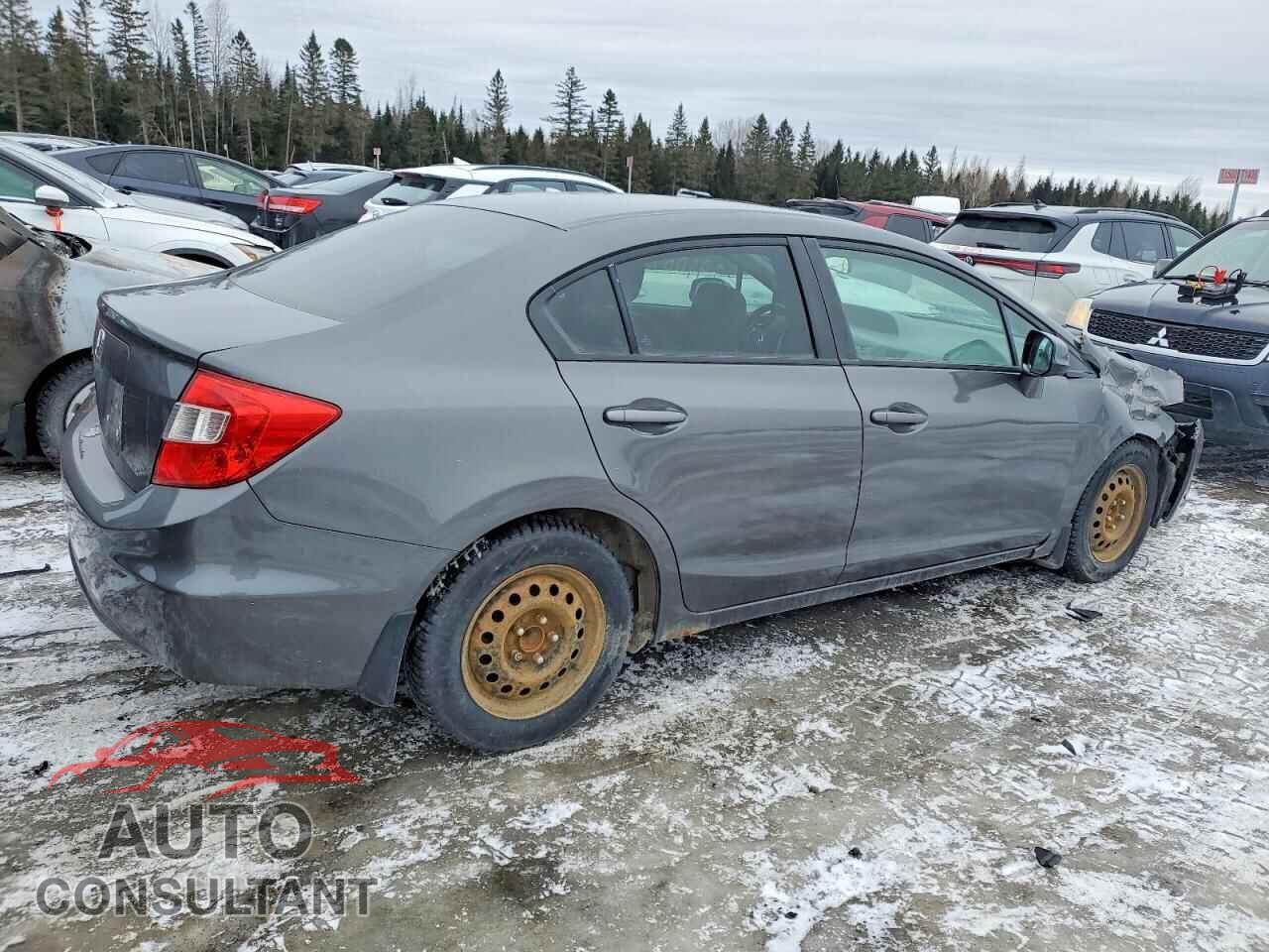 HONDA CIVIC 2012 - 2HGFB2F57CH047563