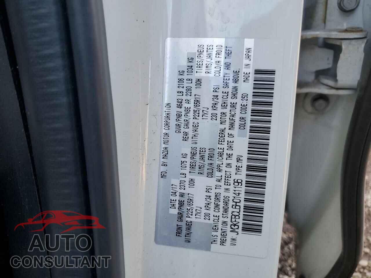 MAZDA CX-5 2017 - JM3KFBCL6H0141196