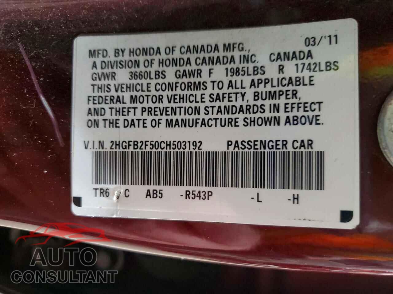 HONDA CIVIC 2012 - 2HGFB2F50CH503192