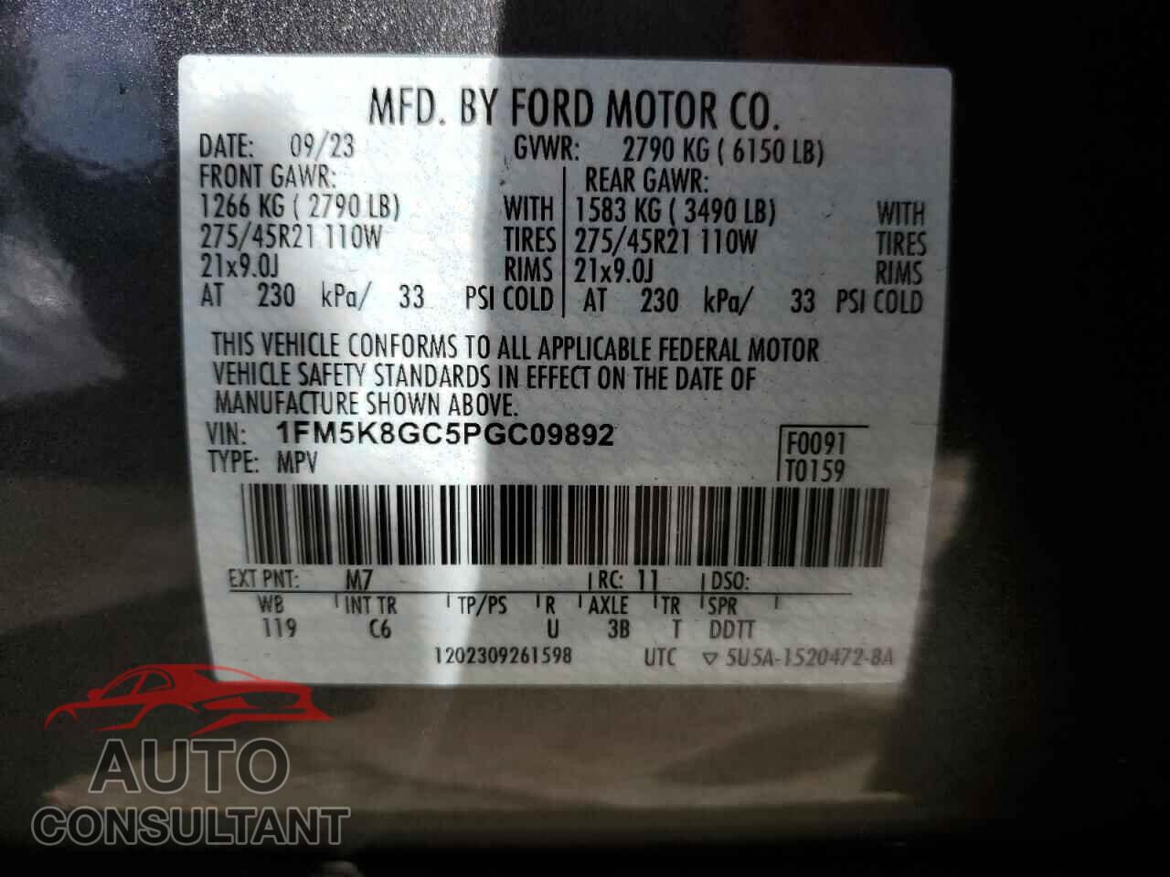 FORD EXPLORER 2023 - 1FM5K8GC5PGC09892
