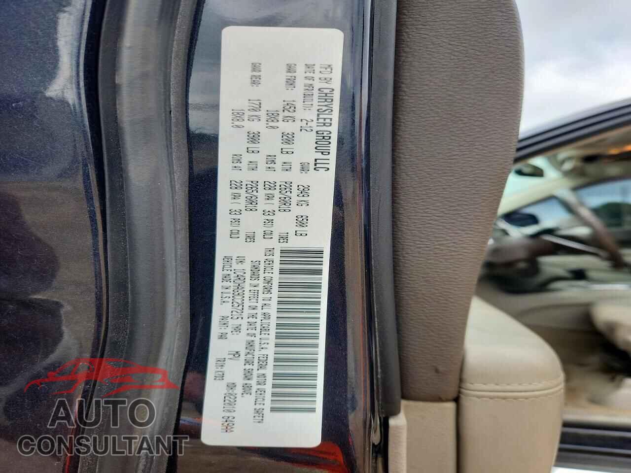 DODGE DURANGO 2012 - 1C4RDHAG9CC257215