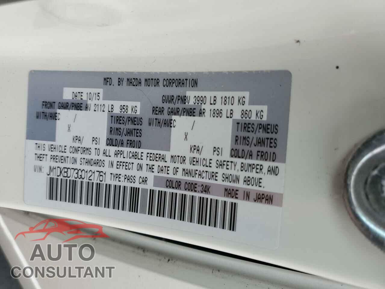 MAZDA CX-3 2016 - JM1DKBD73G0121761