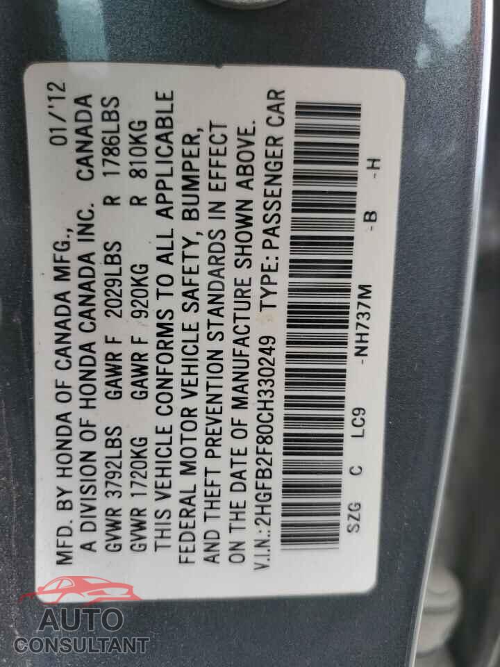 HONDA CIVIC 2012 - 2HGFB2F80CH330249