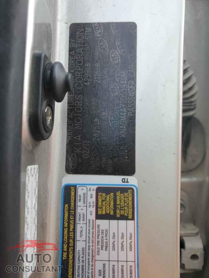 KIA OPTIMA 2013 - KNAGM4A77D5394186