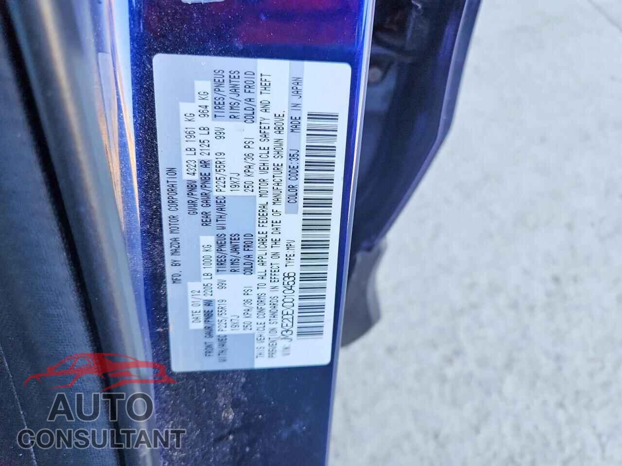 MAZDA CX-5 2013 - JM3KE2DEXD0104536