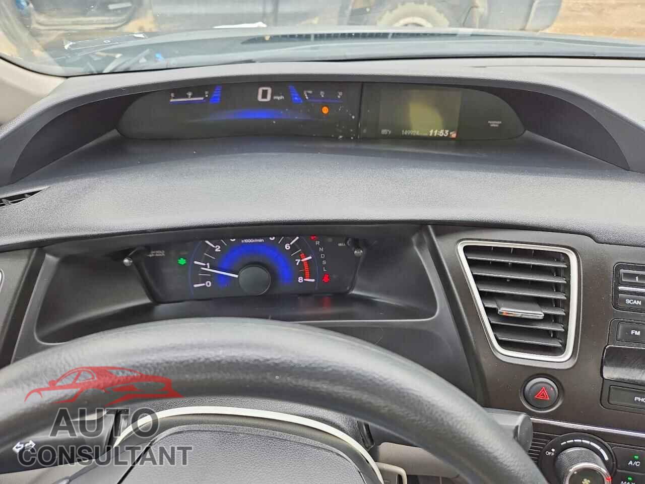HONDA CIVIC 2014 - 2HGFB2F55EH526082
