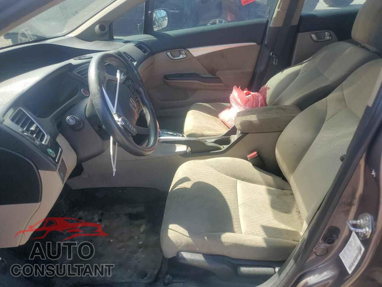 HONDA CIVIC 2015 - 2HGFB2F84FH524500