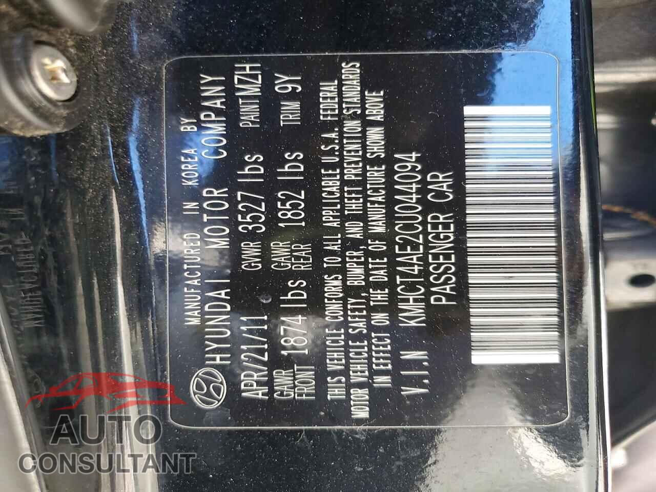 HYUNDAI ACCENT 2012 - KMHCT4AE2CU044094