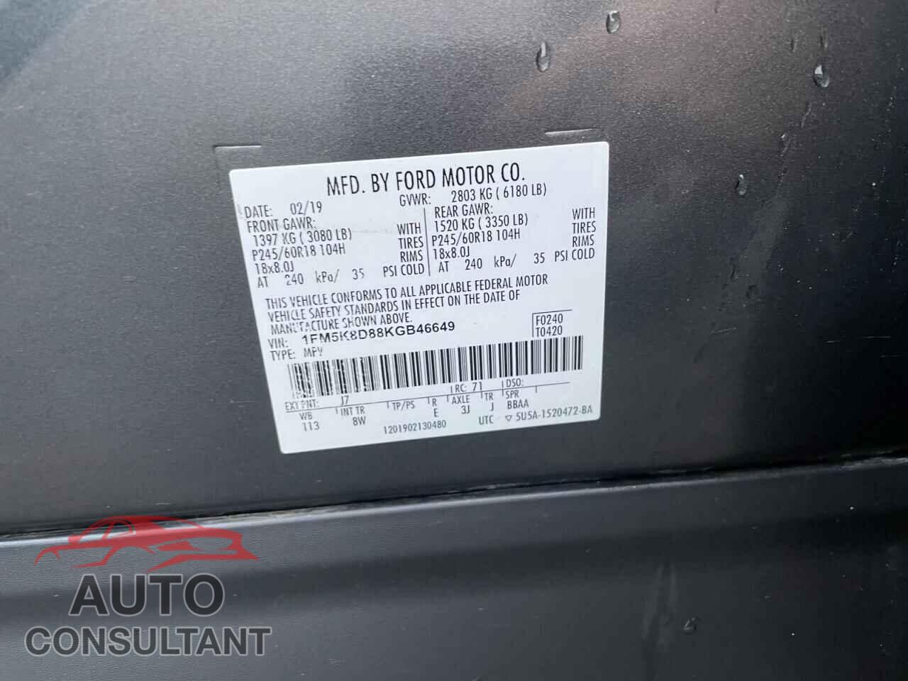 FORD EXPLORER 2019 - 1FM5K8D88KGB46649