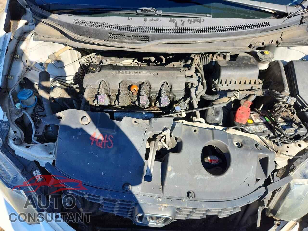 HONDA CIVIC 2015 - 19XFB2F50FE065823