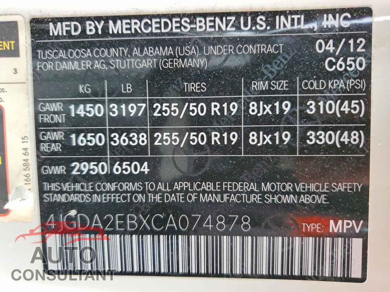 MERCEDES-BENZ M-CLASS 2012 - 4JGDA2EBXCA074878