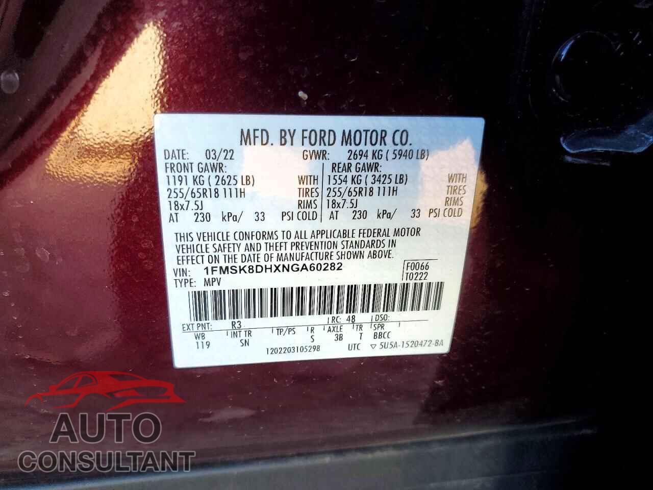 FORD EXPLORER 2022 - 1FMSK8DHXNGA60282