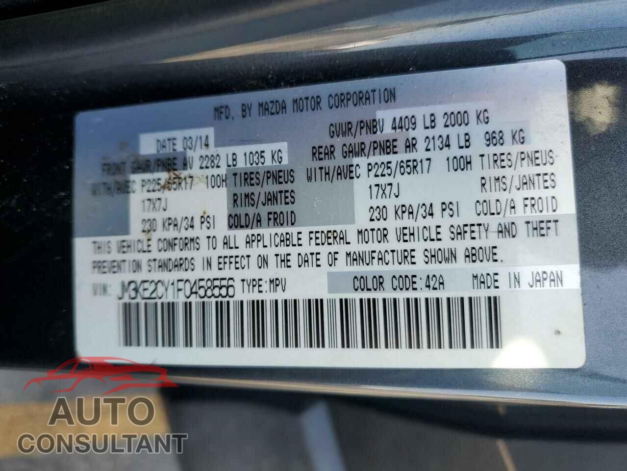 MAZDA CX-5 2015 - JM3KE2CY1F0458556