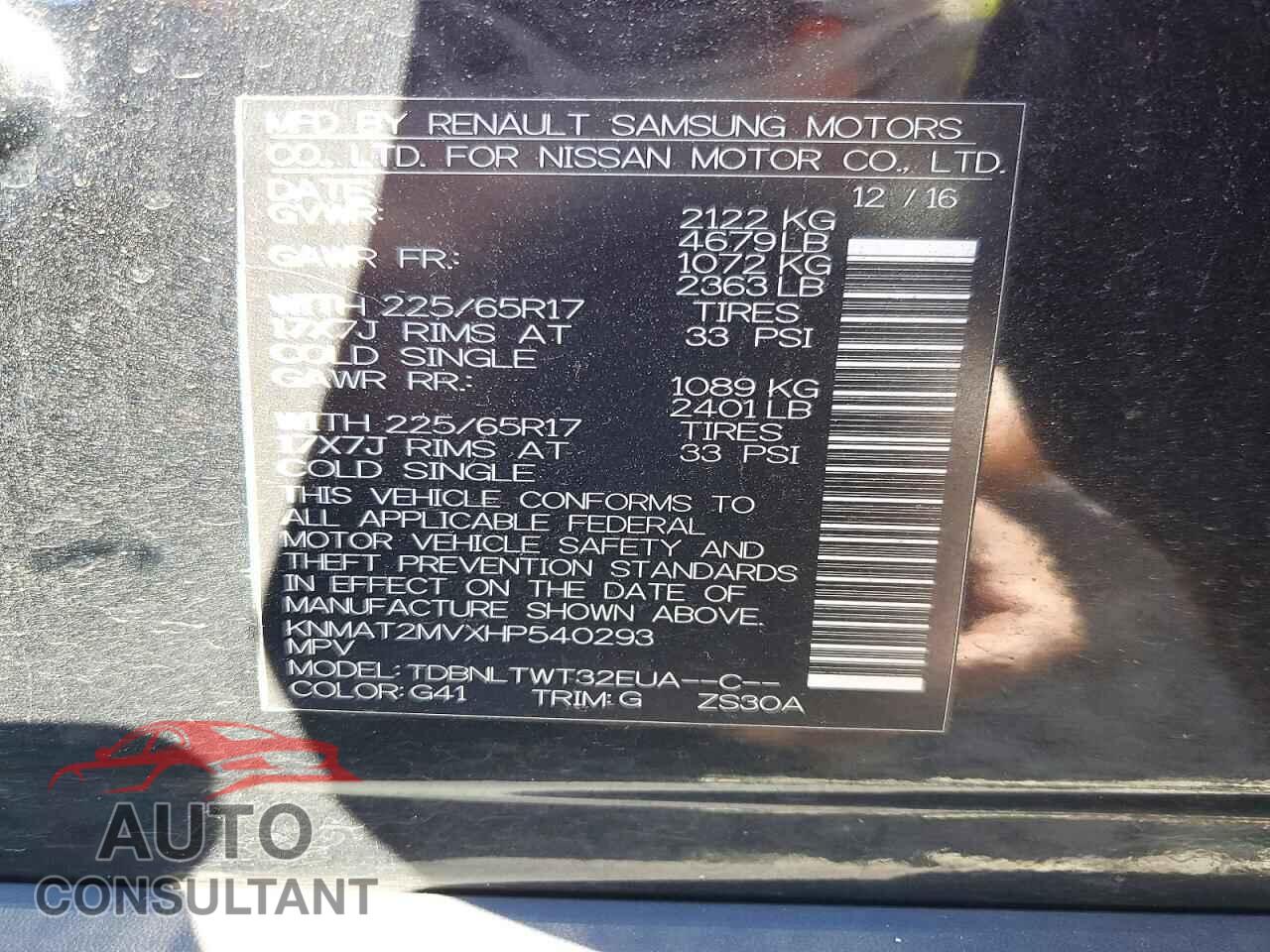 NISSAN ROGUE 2017 - KNMAT2MVXHP540293