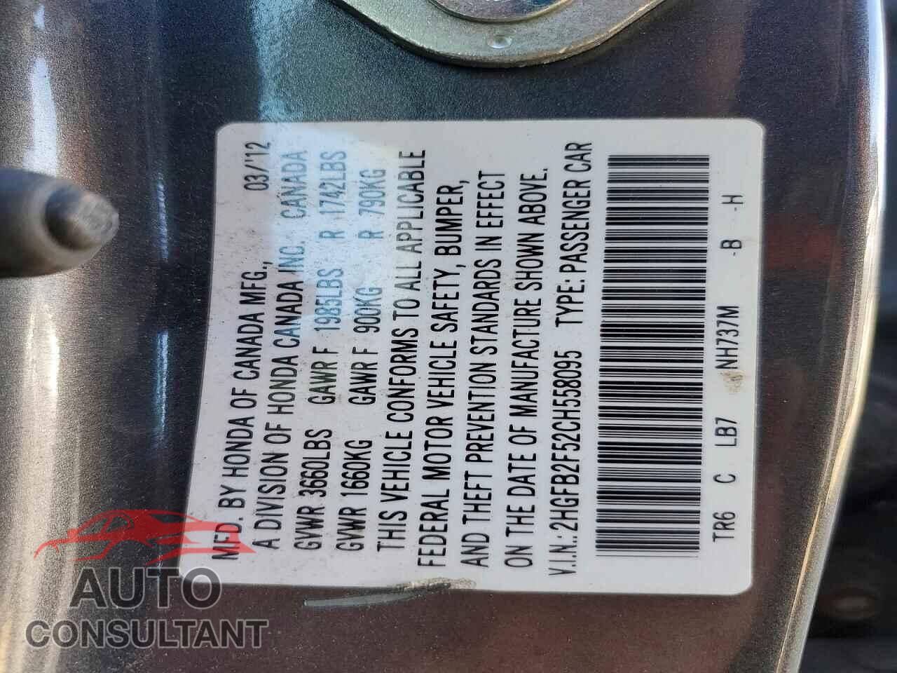 HONDA CIVIC 2012 - 2HGFB2F52CH558095