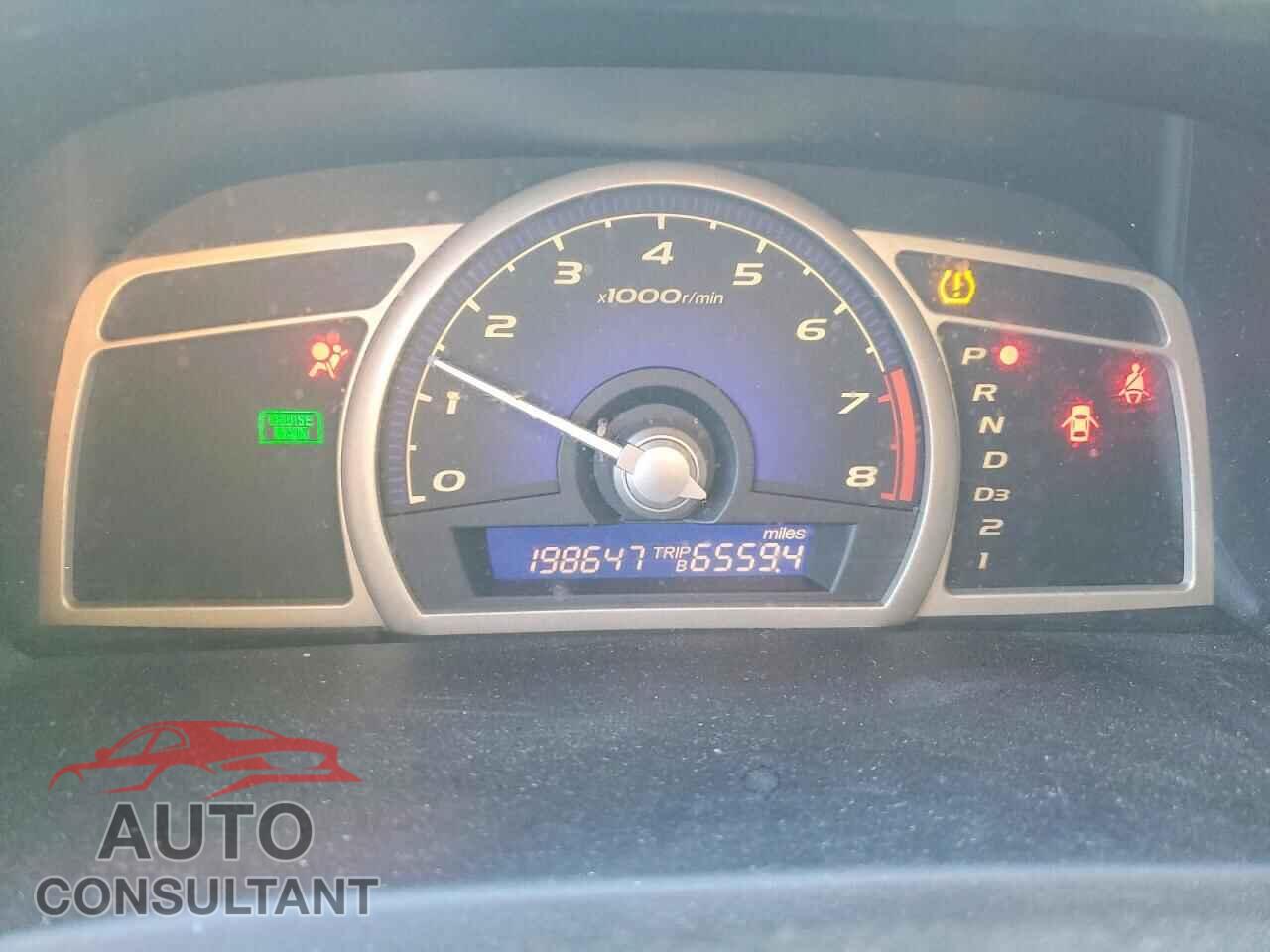 HONDA CIVIC 2011 - 2HGFA1F59BH548207