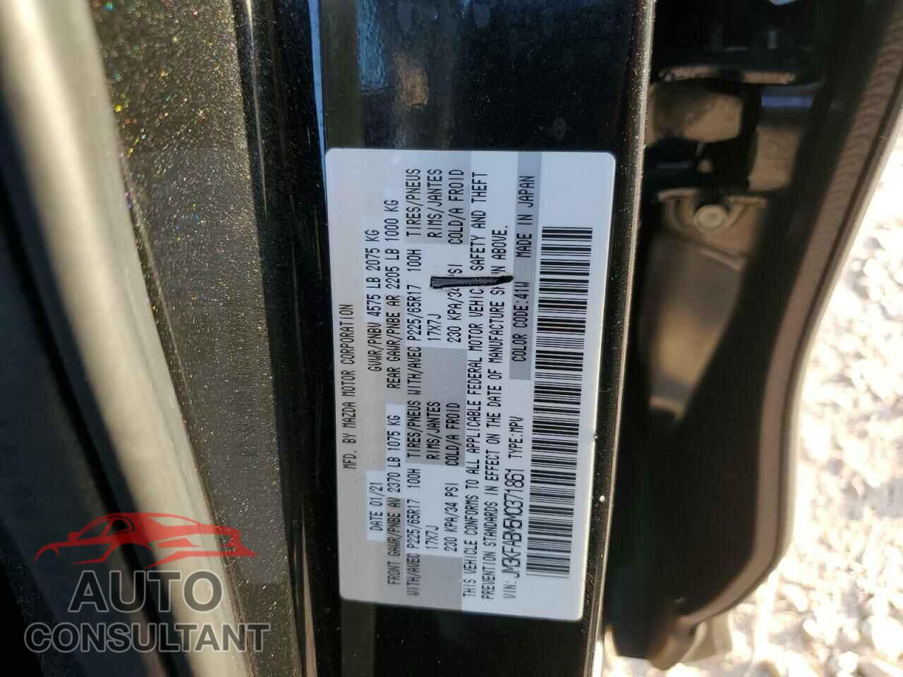 MAZDA CX-5 2021 - JM3KFABM5M0371861