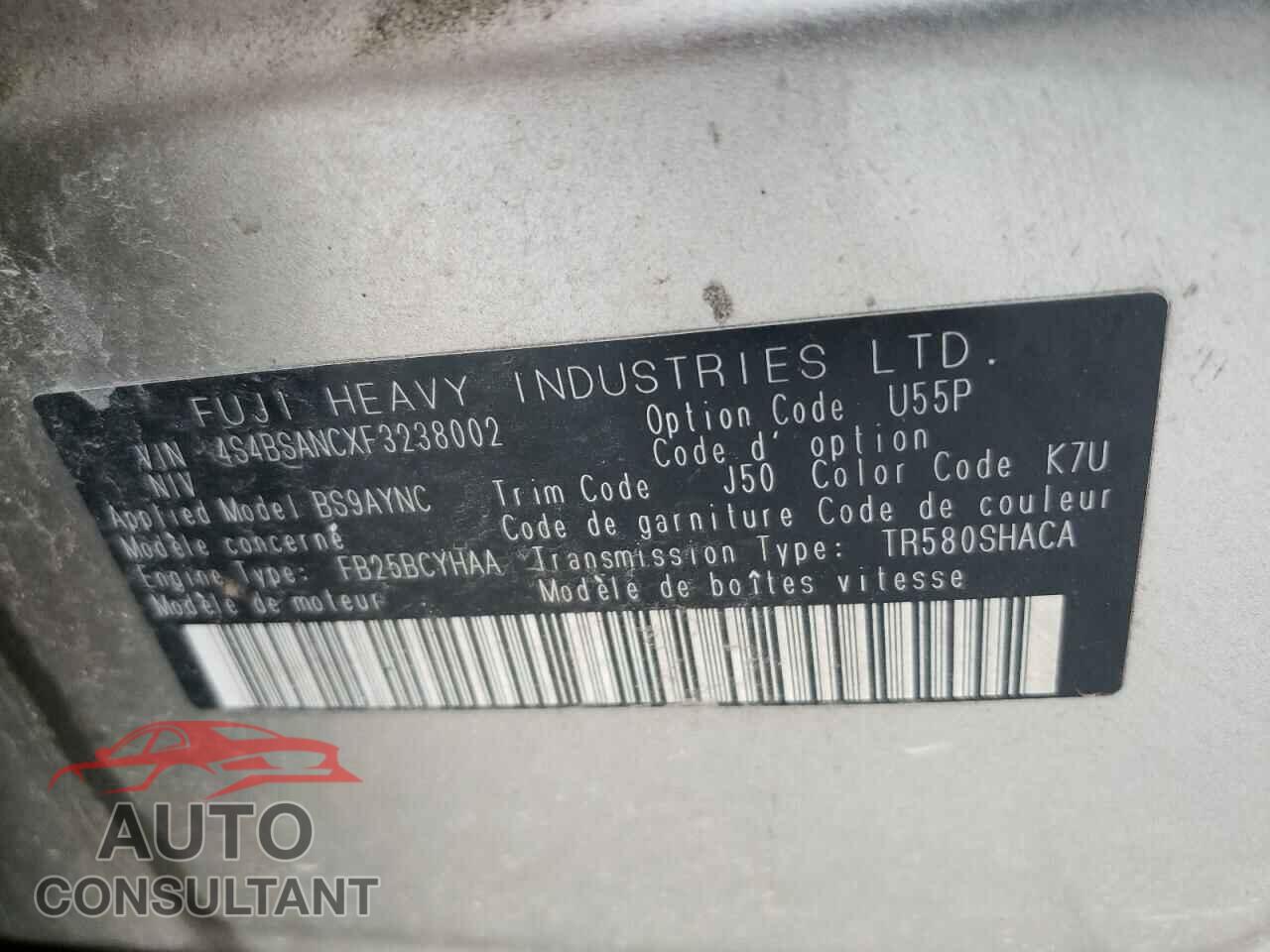 SUBARU OUTBACK 2015 - 4S4BSANCXF3238002