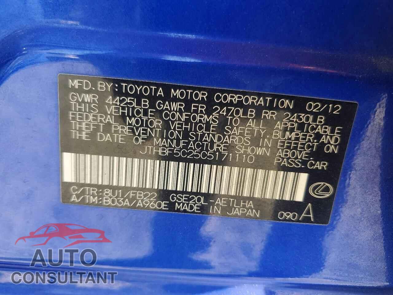 LEXUS IS 2012 - JTHBF5C25C5171110