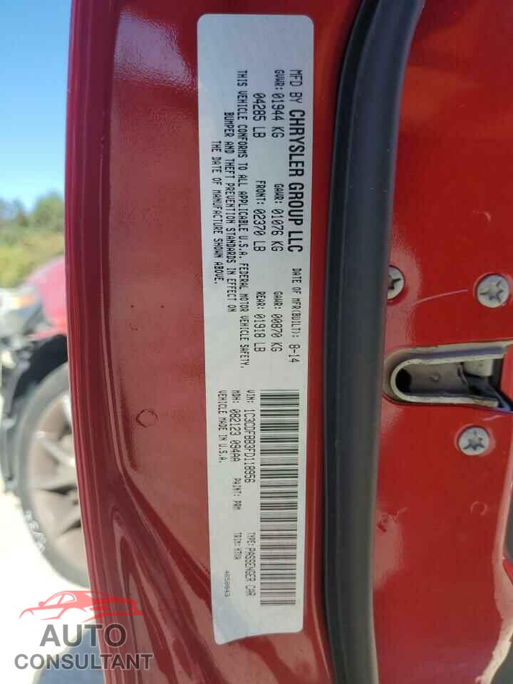DODGE DART 2015 - 1C3CDFBB3FD118956