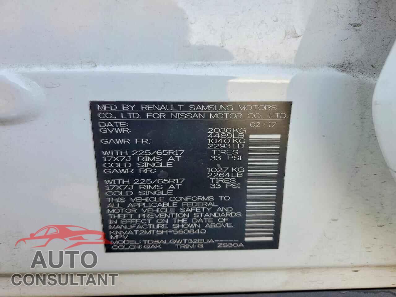 NISSAN ROGUE 2017 - KNMAT2MT5HP560840