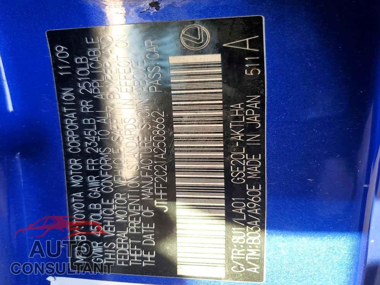 LEXUS IS 2010 - JTHFF2C21A2508662