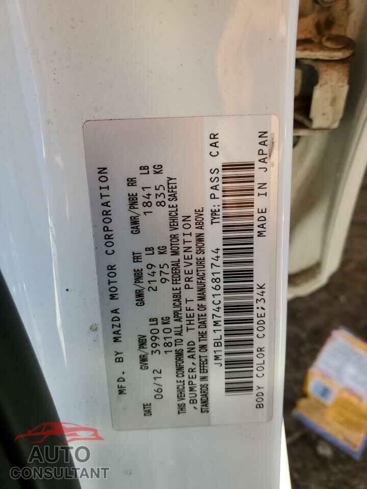 MAZDA 3 2012 - JM1BL1M74C1681744