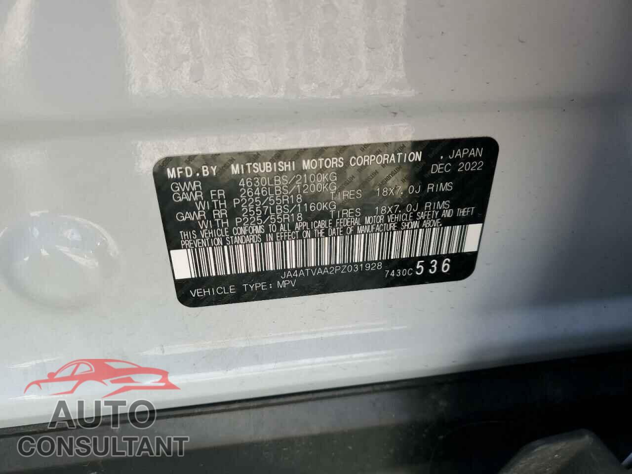 MITSUBISHI ECLIPSE 2023 - JA4ATVAA2PZ031928