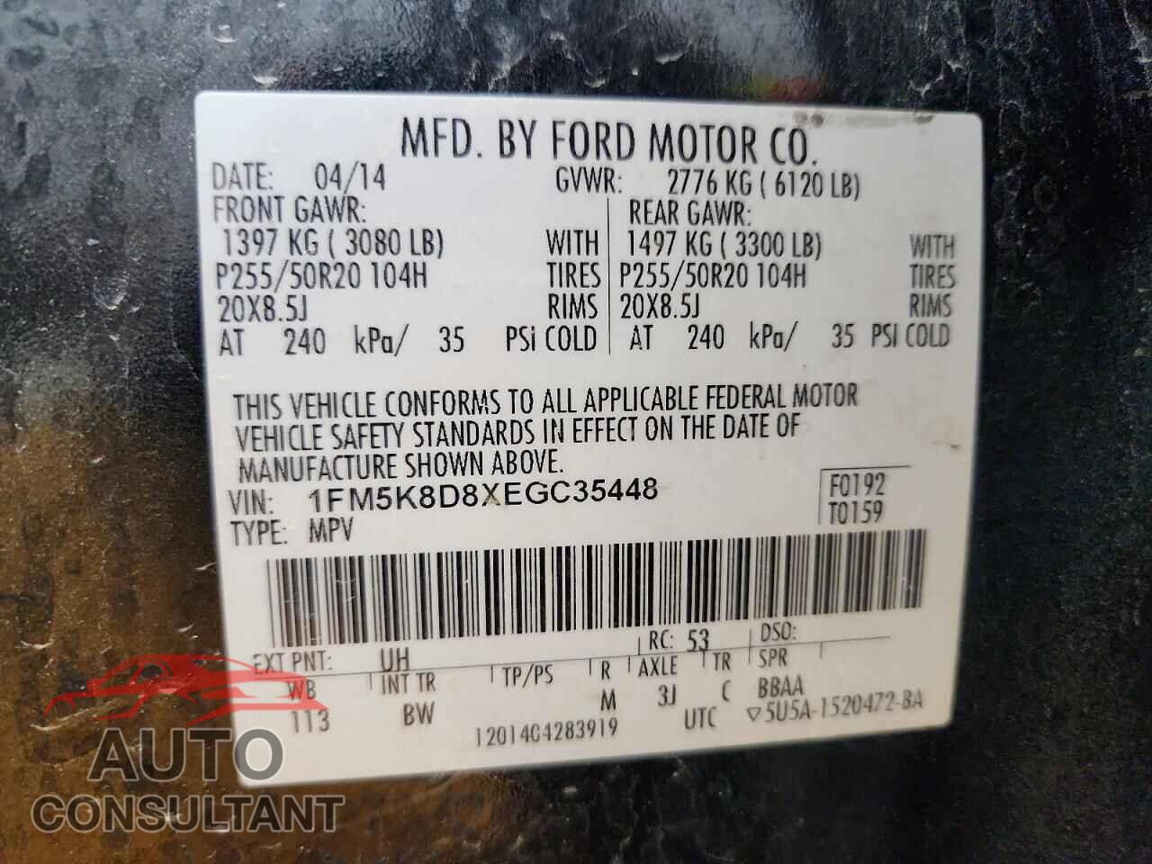 FORD EXPLORER 2014 - 1FM5K8D8XEGC35448
