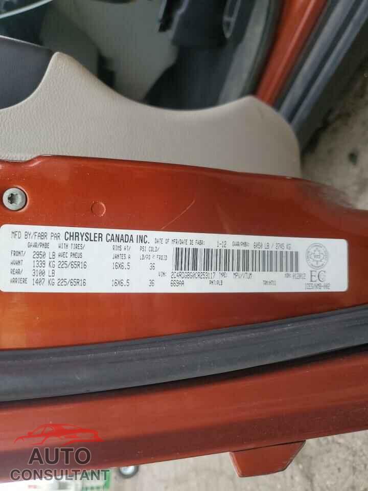 DODGE CARAVAN 2012 - 2C4RDGBG0CR253117