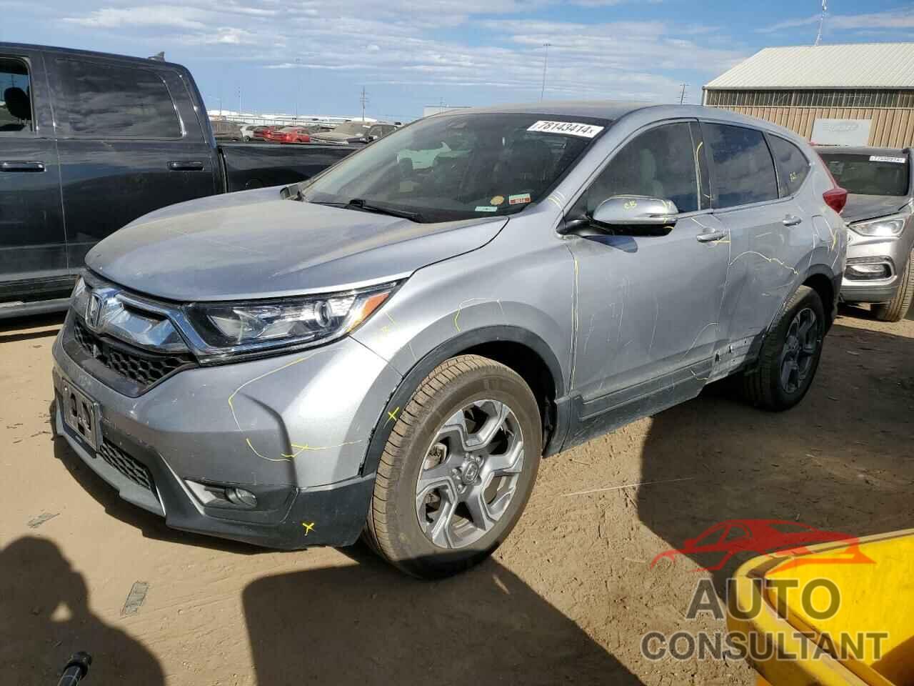 HONDA CRV 2018 - 7FARW2H88JE027739